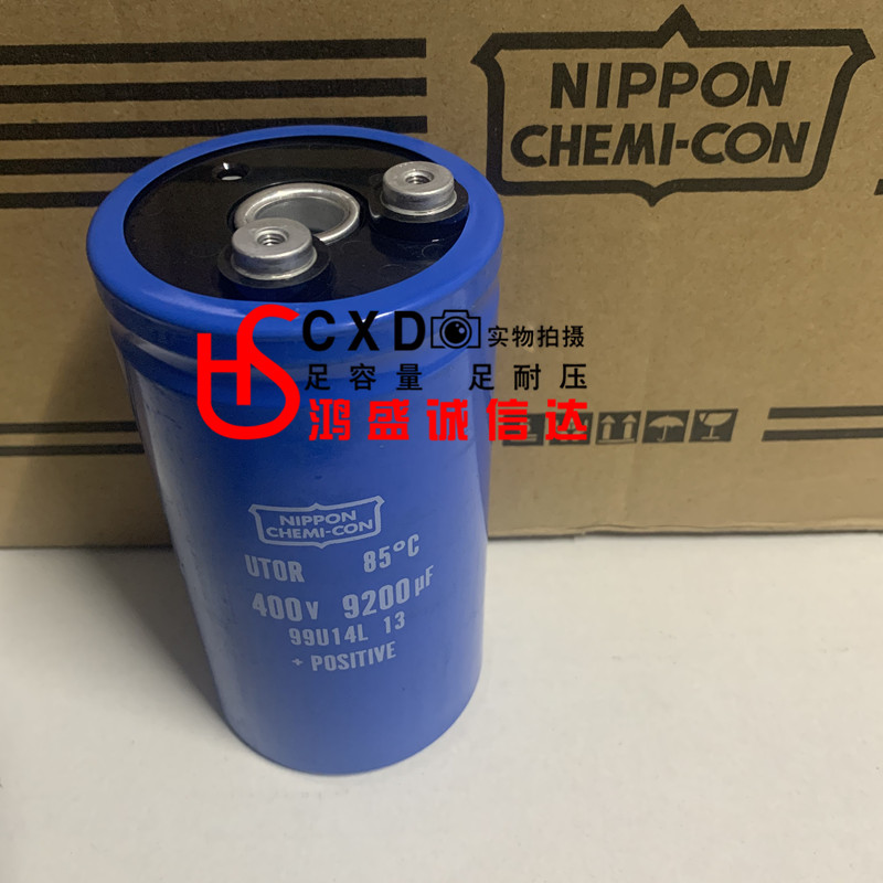 全新进口黑金刚400V9200UF变频