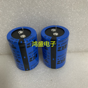 进口BC电容器VISHAY滤波电容器 250V1500UF 胆机功放 体积35X50MM