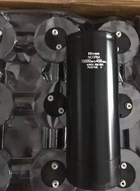 全新正品海立HCGF6A系列 450V15000UF 螺丝型变频器铝电解电容器