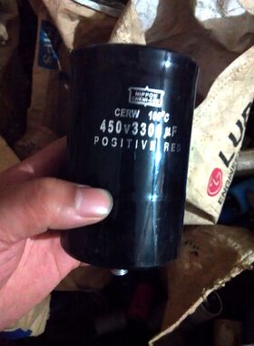 黑金刚 日立螺丝脚电解电容 450v3300uf 400v3300uf 500v3300uf
