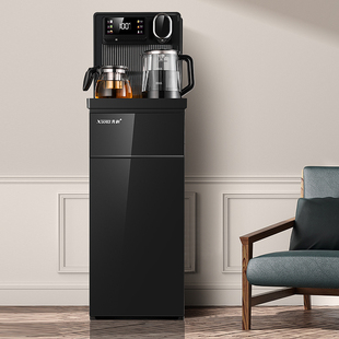 先科立式智能饮水机家用下置水桶冷热多功能全自动桶装水茶吧机