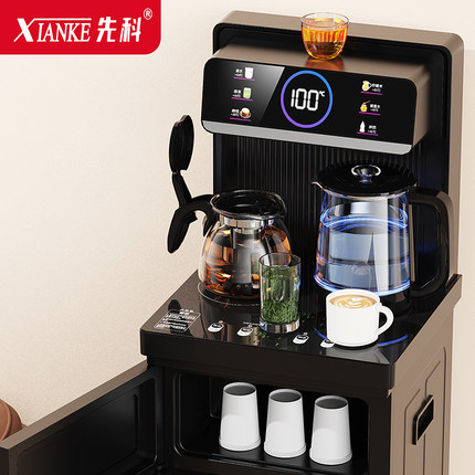 先科茶吧机智能语音家用立式下置水桶多功能全自动桶装水饮水机