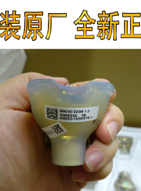 JHLP适用SANYO三洋PLC-XU355KXU351C/XW57/XW60/XW65投影机仪灯泡