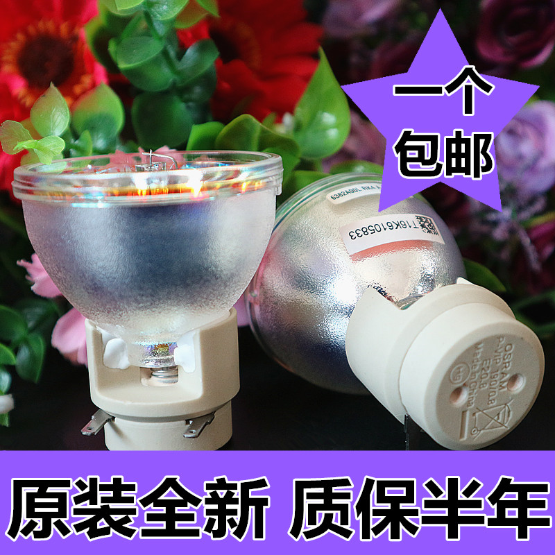 原装Vivitek 丽讯H1180CBHD H1185HD D841 D803W-3D 投影机仪灯泡 影音电器 灯泡 原图主图