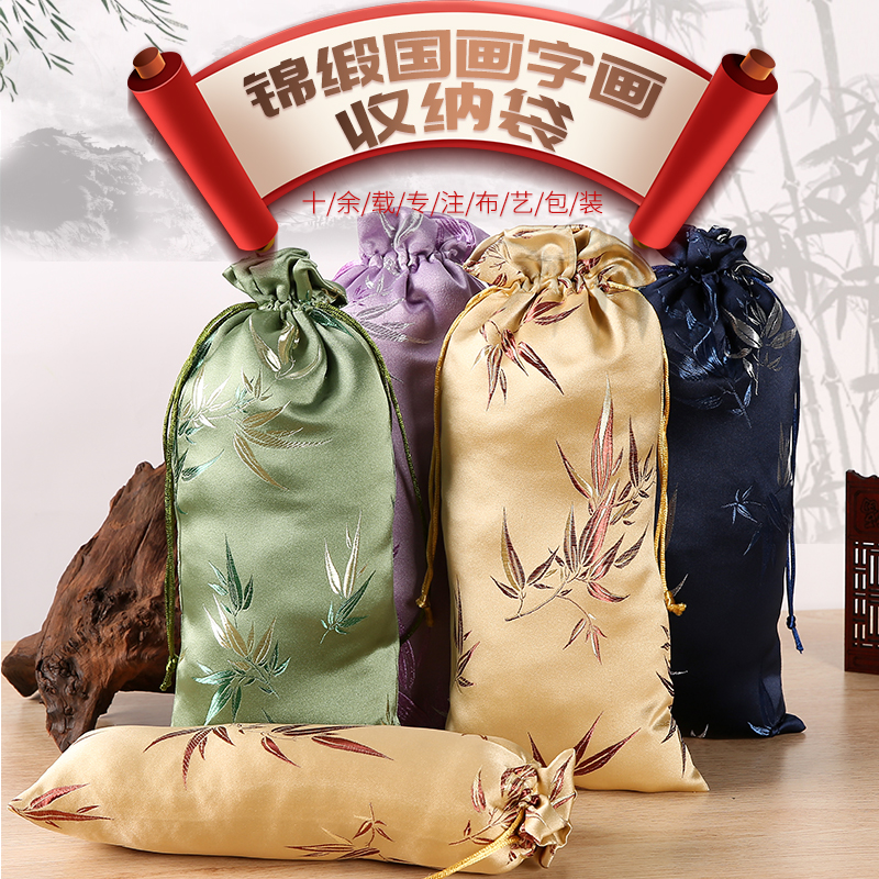 手工DIY中国古风可定制