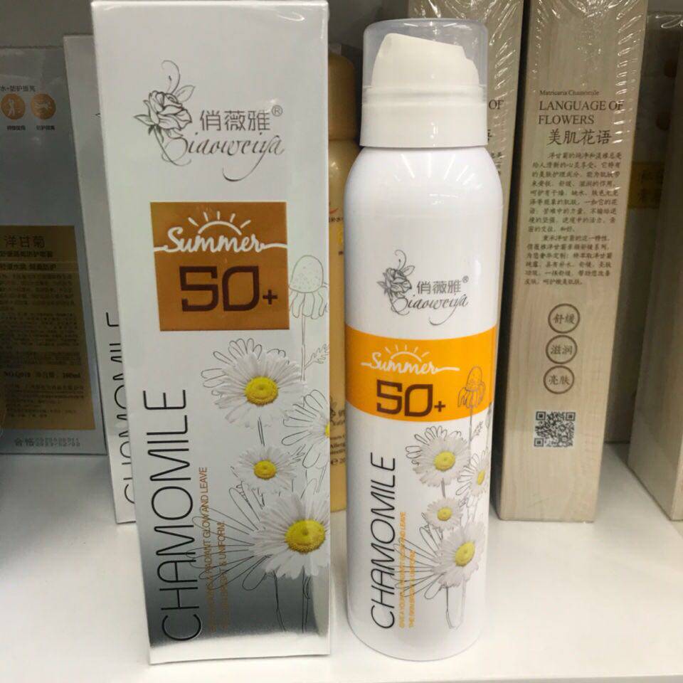 包邮嬉色.俏薇雅洋甘菊舒缓隔离防护喷雾200ml 水润 隔离 防晒霜