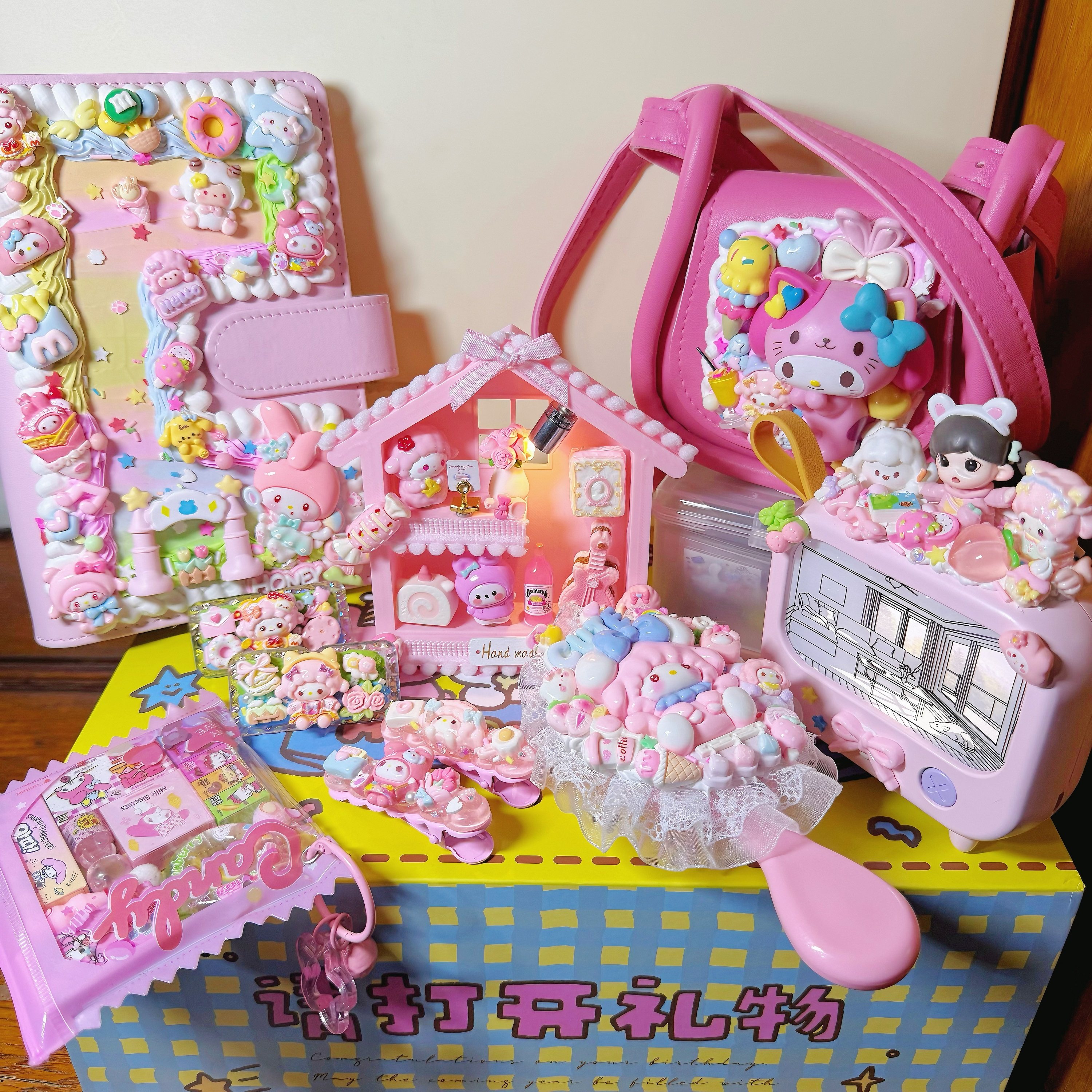 生日礼物小美送女生闺蜜奶油胶发夹食玩摆件小夜灯手账本KT礼盒,节庆用品/礼品,创意礼盒/礼品套组,淘宝优惠券,粉丝福利购,淘宝优惠卷