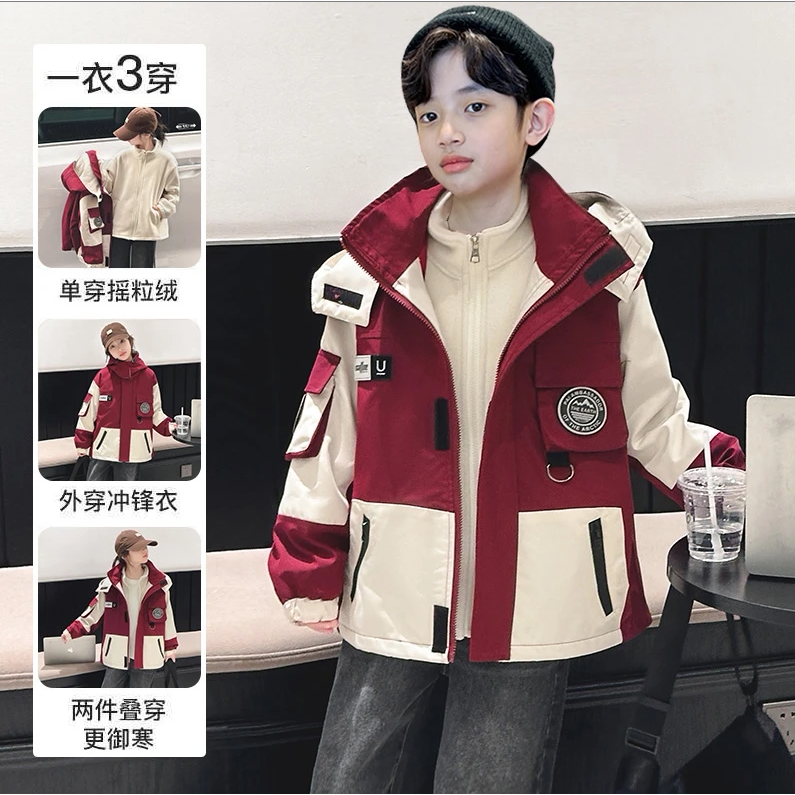 男童加棉冲锋衣两件套儿童秋冬加厚绒可拆卸外套三合一2026新款潮