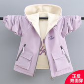 大童女童加绒秋装 2026新款 摇粒绒外套 儿童双面穿冲锋衣秋冬款 童装