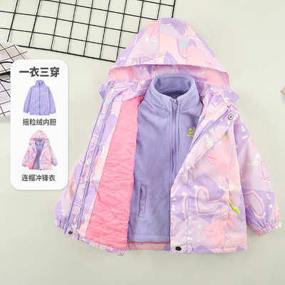 加厚外套内胆加棉冬装加绒