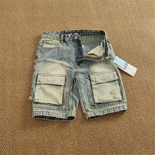 2025夏季新款流行牛仔中裤潮男高街潮流时尚宽松多口袋工装五分裤