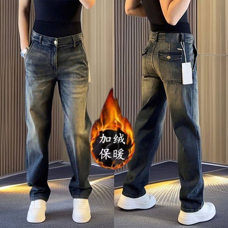 潮牌复古水洗牛仔裤秋冬加