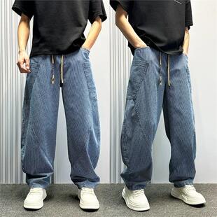 美式水洗cleanfit条纹圆月弯刀牛仔裤男春秋款宽松阔腿工装镰刀裤