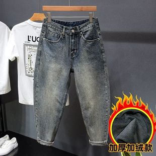 微胖男士九分裤高端哈伦萝卜老爹加绒加厚锥形粗腿显瘦牛仔裤男女