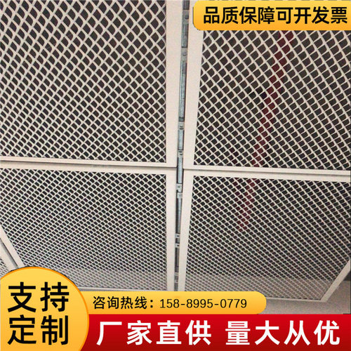 金属网吊顶铝拉伸网板铝网板铝合金网格网金属扩张网铝板网菱形网