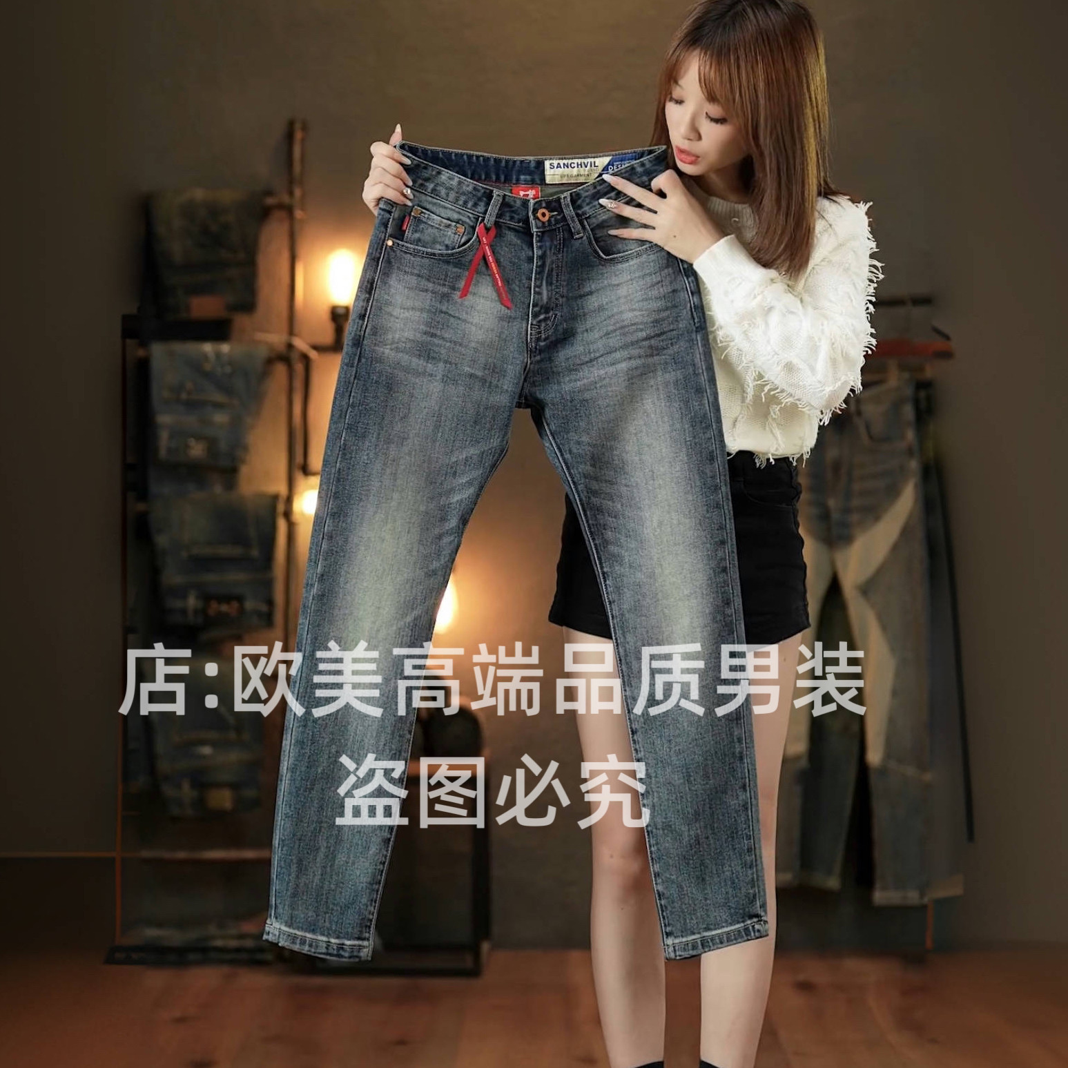 春季新款高端男士牛仔裤个性破洞补丁拼接修身小脚弹力潮牌设计师,男装,牛仔裤,淘宝优惠券,粉丝福利购,淘宝优惠卷