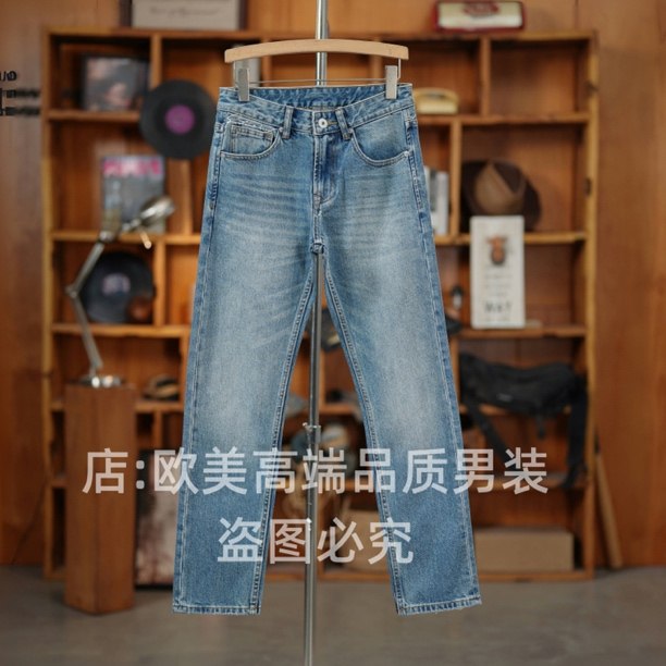 秋冬季美式复古高端男士刺绣牛仔裤修身小直筒弹力休闲简约百搭潮,男装,牛仔裤,淘宝优惠券,粉丝福利购,淘宝优惠卷