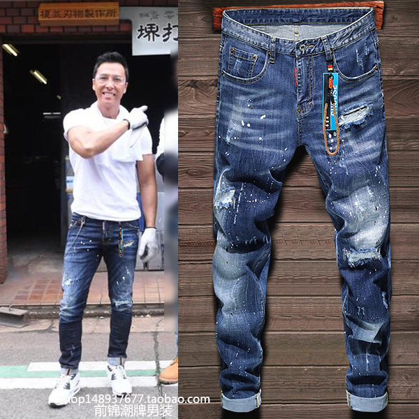 港风潮牌明星同款甄子丹牛仔裤男修身小直筒破洞泼墨个性弹力乞丐