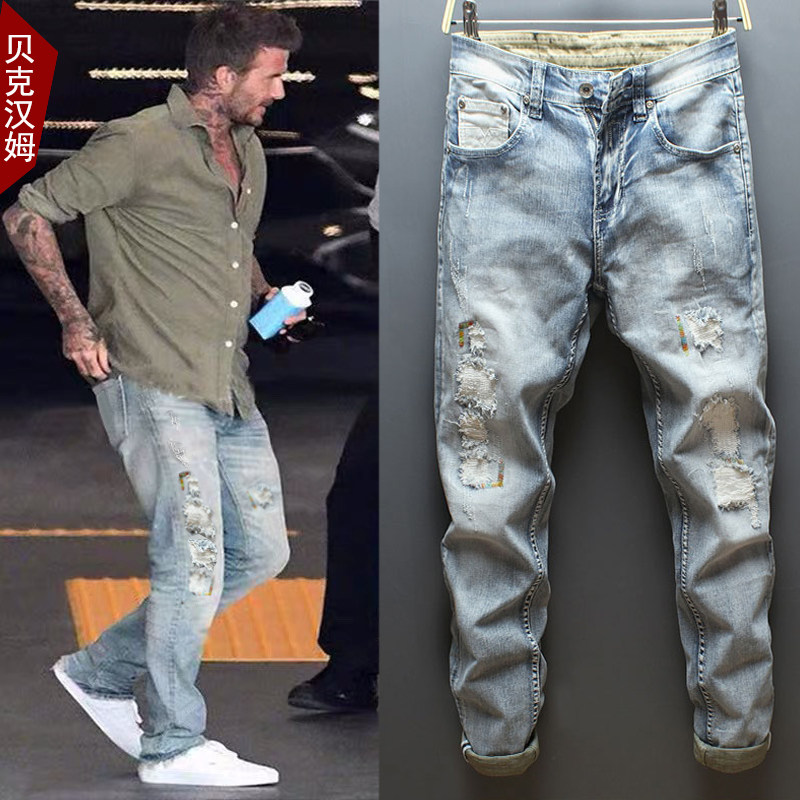 重工个性贝克汉姆明星潮牌浅色破洞牛仔裤男修身小脚个性乞丐补丁