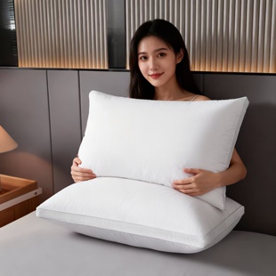 五星级酒店枕头不塌陷民宿中枕星级酒店羽丝绒枕芯不变形单人学生