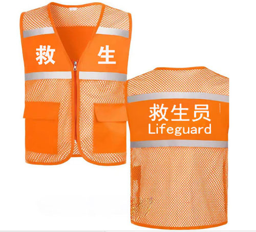 中国救生员网眼反光马甲游泳馆教练速干T恤安全员帽定制印字Logo