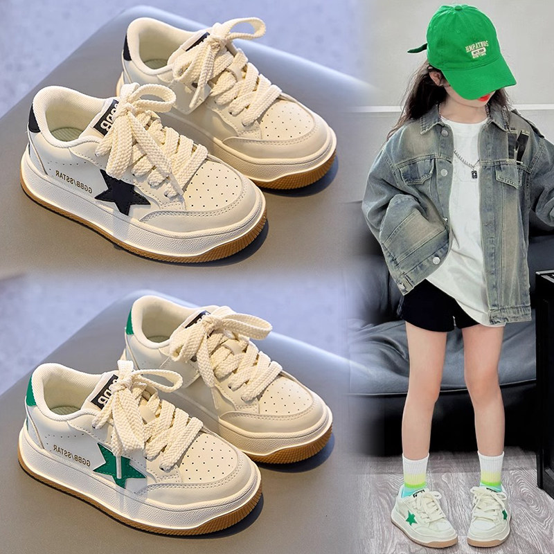 女童鞋2025年新款春秋儿童小白鞋透气休闲真皮软底男童运动板鞋潮,童鞋/婴儿鞋/亲子鞋,板鞋,淘宝优惠券,粉丝福利购,淘宝优惠卷