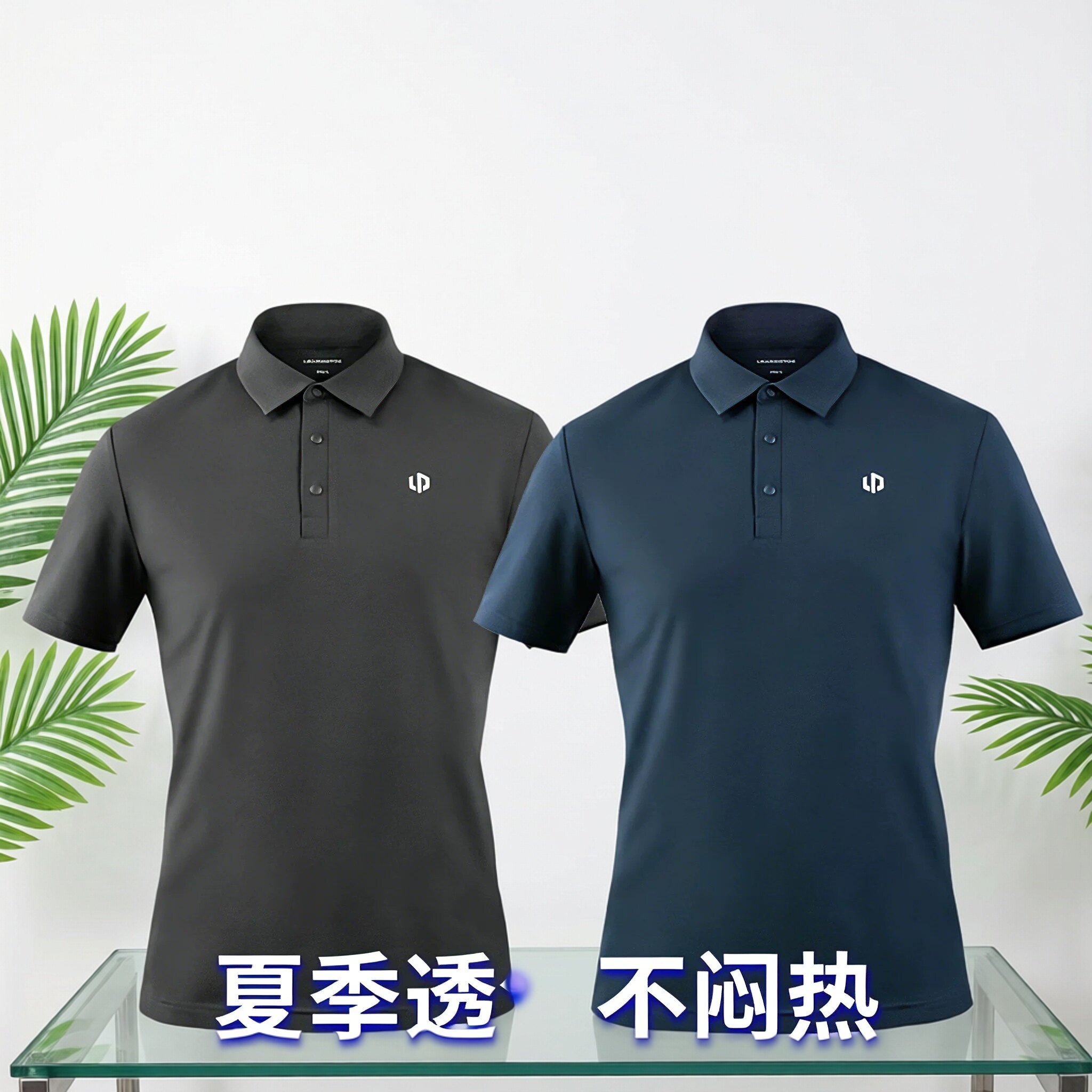 新款夏季2026原厂零跑工作服polo衫短袖定制员工装男透气不闷热