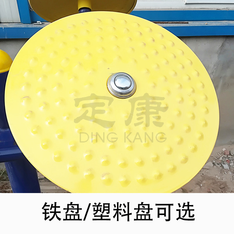 户外小区公园广场健身路径室外健身器材二位太极推手盘揉推器配件,运动/瑜伽/健身/球迷用品,大型健身器械配件区,淘宝优惠券,粉丝福利购,淘宝优惠卷