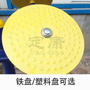 户外小区公园广场健身路径室外健身器材二位太极推手盘揉推器配件