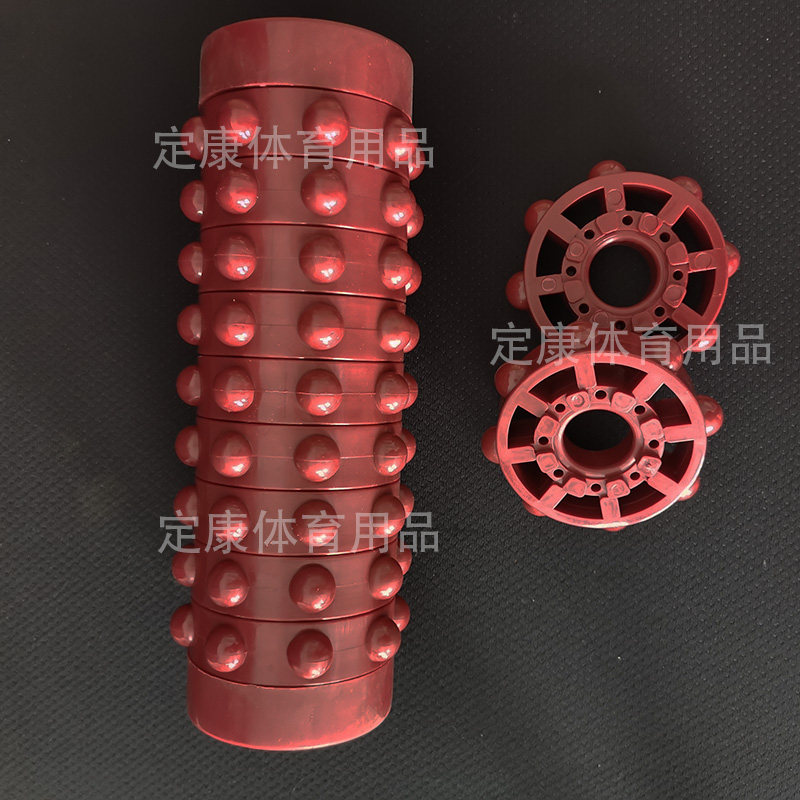 室外健身器材配件腰背部按摩滚筒红色路径滚轮户外小区广场维修,运动/瑜伽/健身/球迷用品,大型健身器械配件区,淘宝优惠券,粉丝福利购,淘宝优惠卷