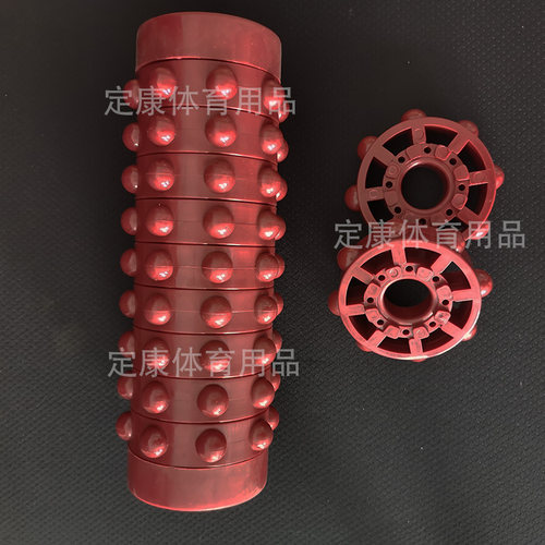 室外健身器材配件腰背部按摩滚筒红色路径滚轮户外小区广场维修