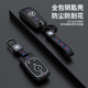 适用奔驰C级200L钥匙套E级300L GLC260扣包 260L遥控保护壳GLA200