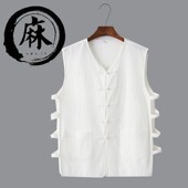老北京背心无袖 马褂男汗衫 老头衫 开衫 坎肩中国风亚麻 夏季 唐装 中式