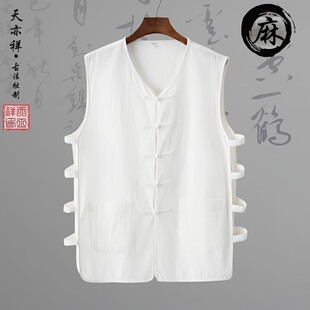 夏薄款亚棉麻背心中国风唐装男式马甲夹汉褂盘扣老头汗衫北京坎肩
