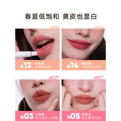 Judydoll橘朵唇粉霜正品