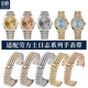 实心精钢表链代用劳力士日志型Rolex男款 黑水鬼表链专用弧口20mm