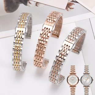 适配阿玛尼满天星手表带 1926摩天轮玫瑰金精钢表带女14 AR11244