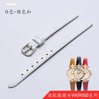 Белая серебряная пряжка