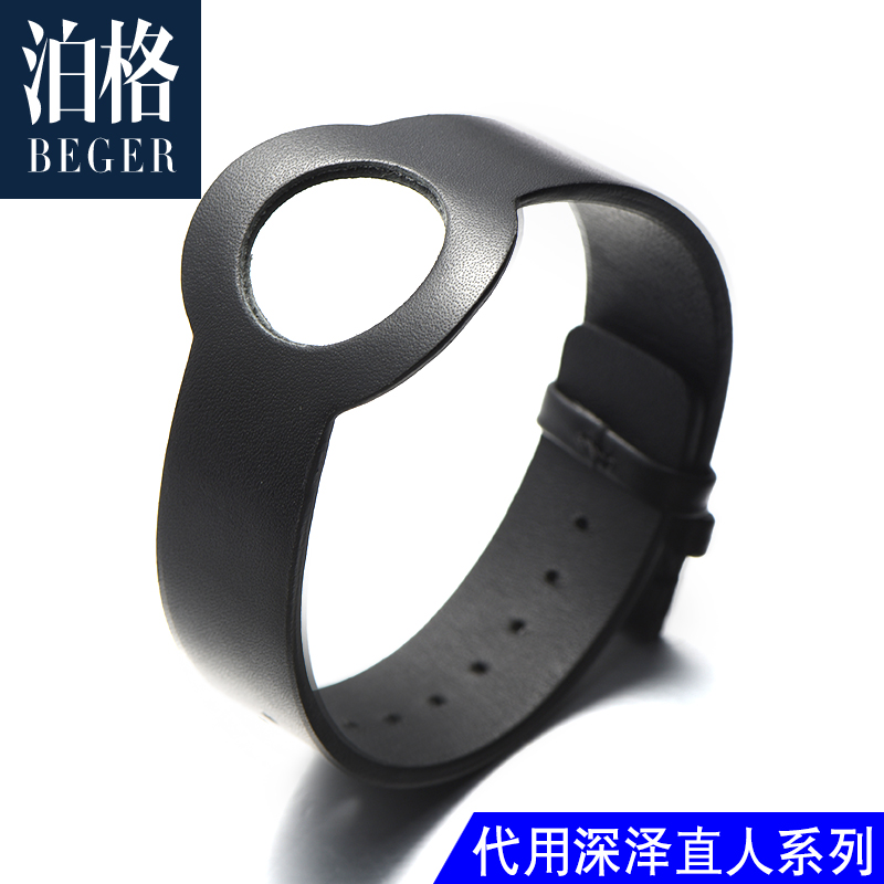 适配ISSEY MIYAKE三宅一生手表带真皮深泽直人简约情侣腕表带男女