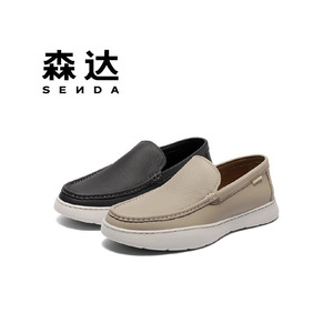 森达2025夏季舒适休闲男鞋K4501