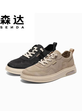 森达舒适透气休闲布鞋K5H01