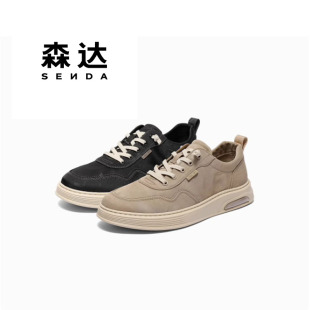 新款 厚底休闲透气鞋 专柜正品 舒适布鞋 K5H01 男鞋 SENDA森达2025夏季