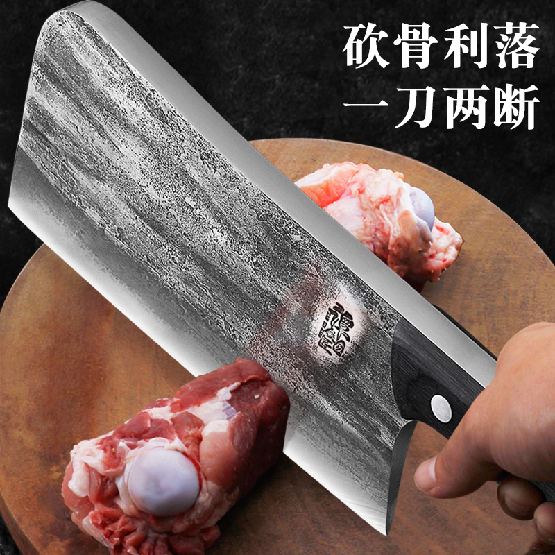 砍骨刀加厚手工锻打斩骨刀