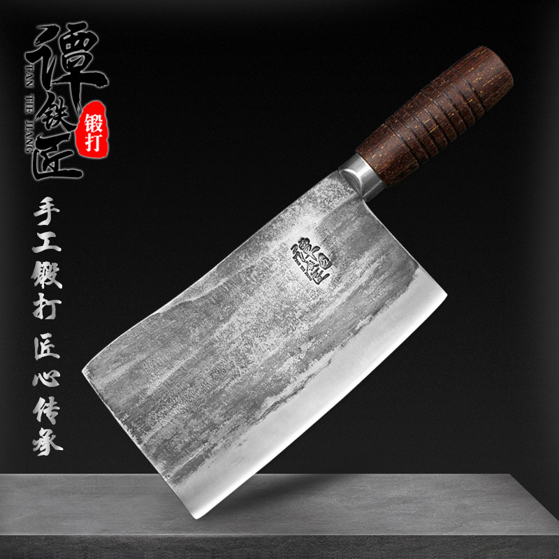 纯手工锻打老式锰钢两用切菜刀