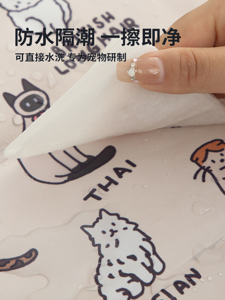 宠物用消暑冰垫小狗狗冰窝猫咪夏天降温凉席睡垫冰窝睡觉猫用坐垫