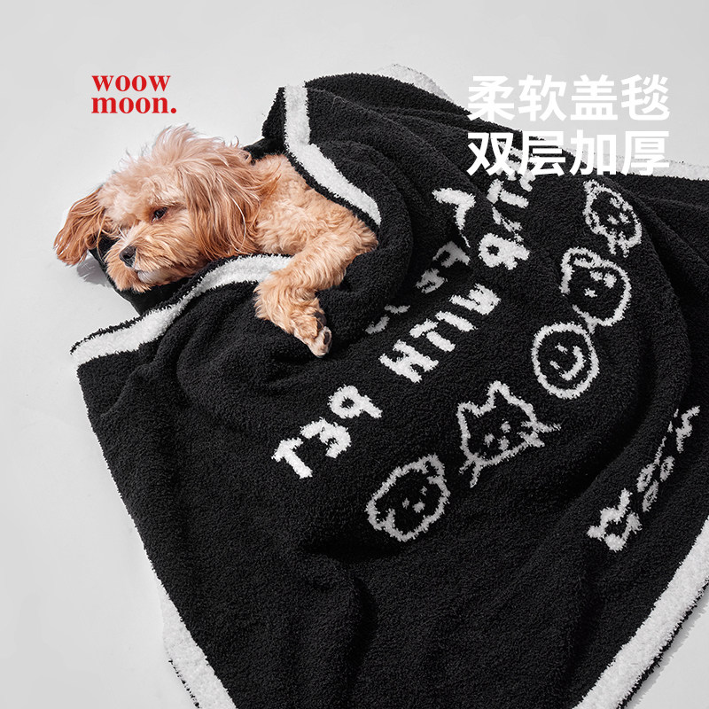WOOW宠物专用小被子冬季猫咪用睡觉加厚毯子半边绒狗狗毛绒垫子窝,宠物/宠物食品及用品,猫狗垫子,淘宝优惠券,粉丝福利购,淘宝优惠卷