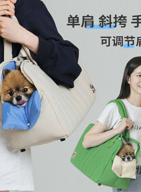 COCOBA小体宠物单肩斜挎手提装狗狗出门背包外出便携包透气泰迪
