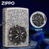 Товары от zippo同城专卖店