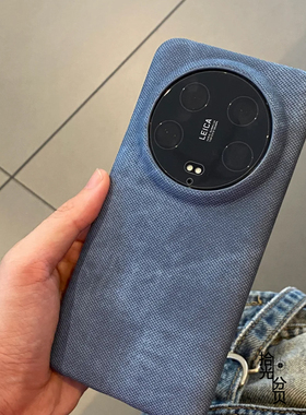 秋冬新款牛仔纹适用华为Mate70Air手机壳裸感半包布纹防滑Mate70pro+保护壳60不包按键Mate80proMax复古蓝色