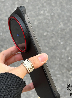 无边框裸感适用小米15Ultra手机壳半包荔枝纹颗粒感Xiaomi14Ultra保护壳15spro新款硬壳轻薄不沾指纹黑白纯色